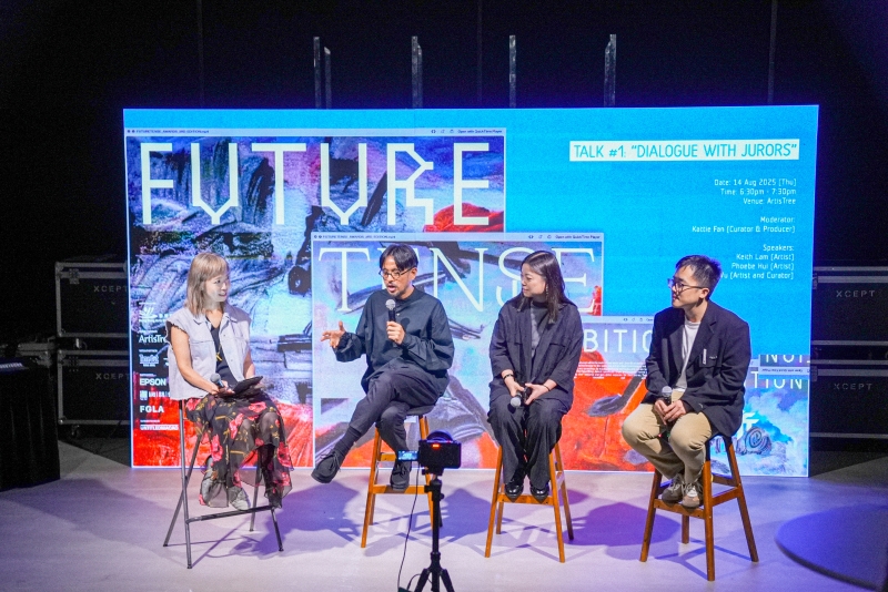 香港第3屆FutureTense Awards得獎受邀展出計畫｜陽春麵研究舍｜國藝會補助成果檔案庫